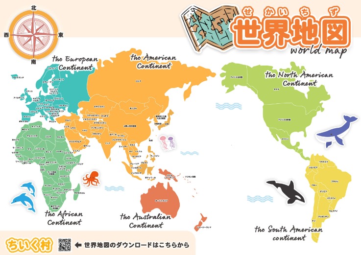 五年前,世界杯关注,焦点扬,太阳城,太阳城娱乐,太阳城app,太阳城赌场