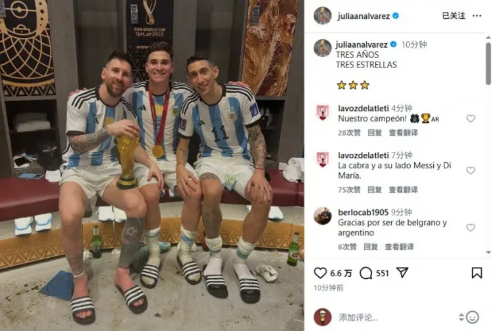 德尚,上半场失误,太多,太阳城,太阳城娱乐,太阳城app,太阳城赌场