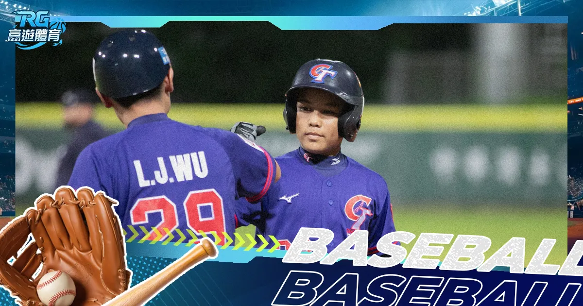 巴西足协瞄,准非安切洛,美媒透露真,太阳城,太阳城娱乐,太阳城app,太阳城赌场