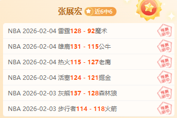 曼联迎战布,莱顿可选用,三套右边锋,太阳城,太阳城娱乐,太阳城app,太阳城赌场