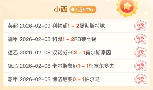 拉維亞上賽,季謹慎重返,賽場,太阳城,太阳城娱乐,太阳城app,太阳城赌场