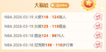 张之臻鹿特,丹站首轮败,北卢布列夫,太阳城,太阳城娱乐,太阳城app,太阳城赌场