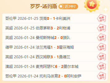 天津男排小,组第三名,太阳城,太阳城,太阳城娱乐,太阳城app,太阳城赌场