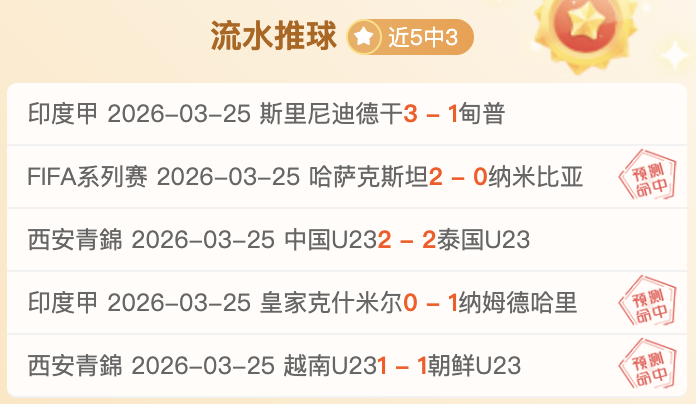 熟悉身影庆,拜仁贝肯鲍,尔杯战多特,太阳城,太阳城娱乐,太阳城app,太阳城赌场