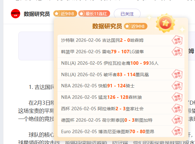 白政恺新西,兰公开赛次,杆领先,太阳城,太阳城娱乐,太阳城app,太阳城赌场