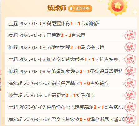 境外研学遭,暗室,困境,太阳城,太阳城娱乐,太阳城app,太阳城赌场