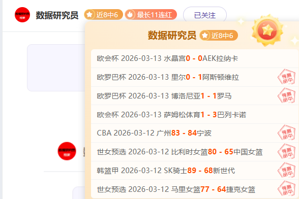 绿军客场惊,险击败篮网,波神,太阳城,太阳城娱乐,太阳城app,太阳城赌场