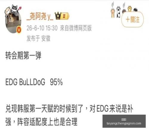 太阳城,太阳城娱乐,太阳城app,太阳城,太阳城娱乐,太阳城app,太阳城赌场