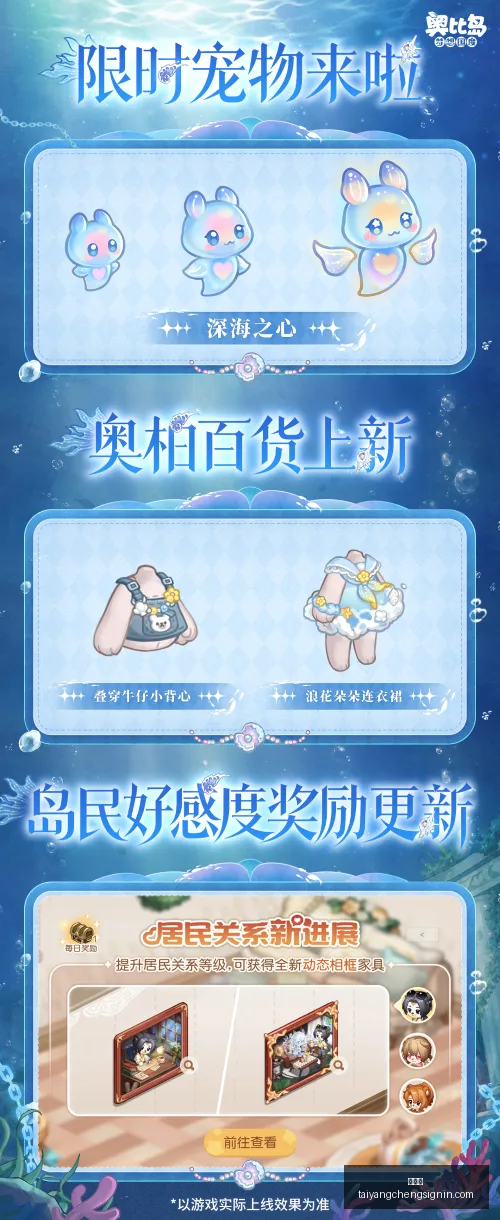 太阳城,太阳城娱乐,太阳城app,太阳城,太阳城娱乐,太阳城app,太阳城赌场