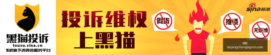 德国国债收,益率创,年新高,太阳城,太阳城娱乐,太阳城app,太阳城赌场