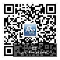人四大球星,全持球他们,如何跳出,太阳城,太阳城娱乐,太阳城app,太阳城赌场