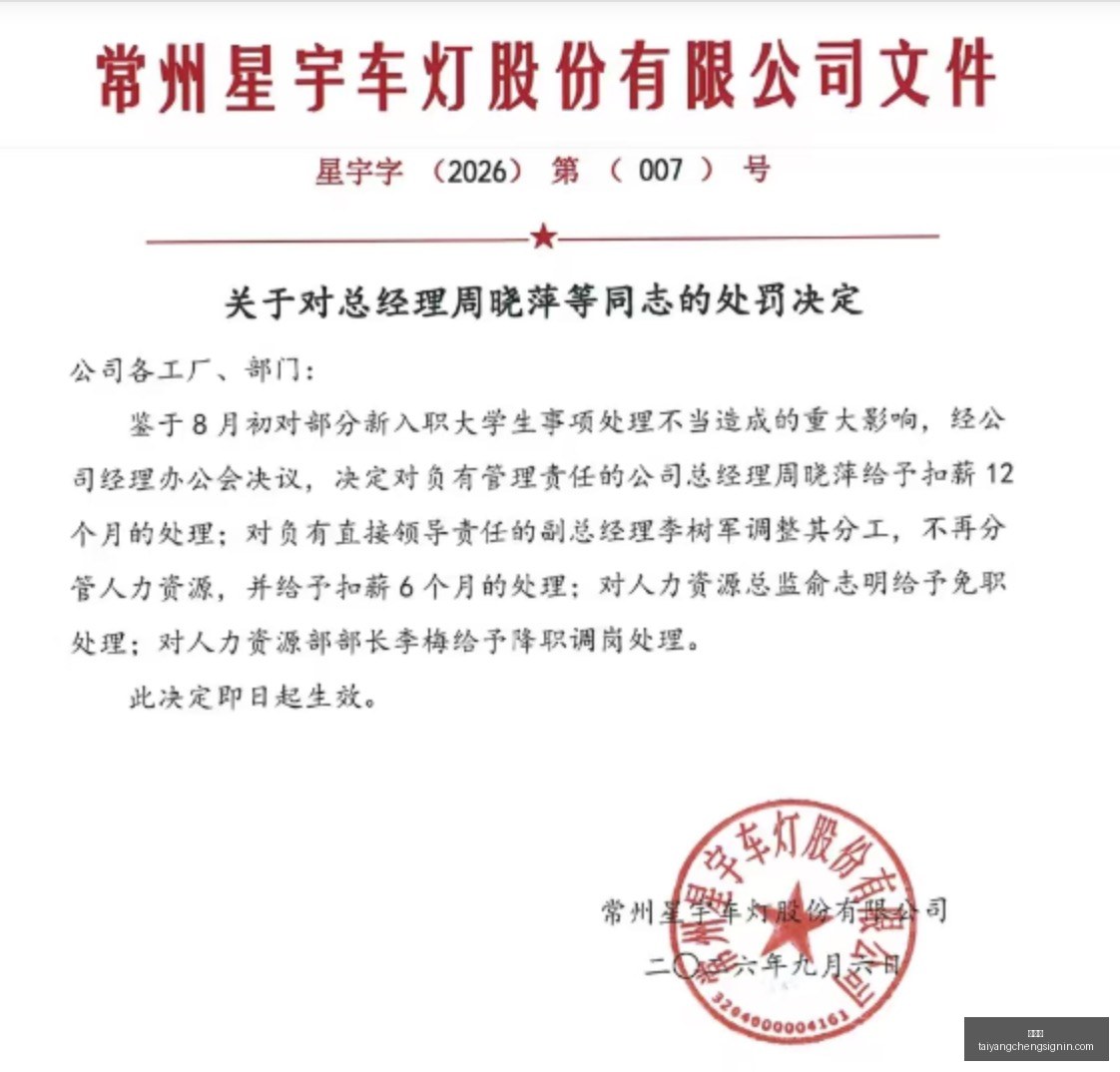 溢价抢购热,潮全球玩家,激增的中国,太阳城,太阳城娱乐,太阳城app,太阳城赌场