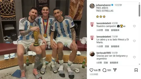 德尚：上半场失误太多，遭对方利用致败