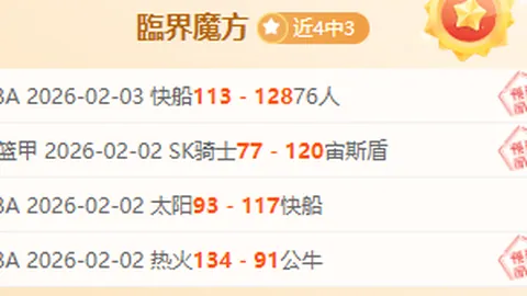 “11月埃及国家队集结！萨拉赫领航，马尔穆什与穆斯塔法强势加盟！”