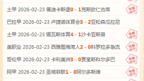 76人意外战胜勇士，格兰姆斯终结九连败新篇章