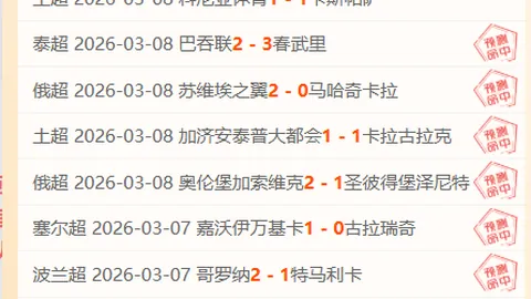 境外研学遭遇“暗室”困境，国安部警示：提升反间谍防范意识