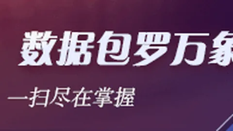 雷蛇折叠手柄首曝：适配7寸手机，国行售价799元，入手不踩坑指南