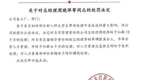 400溢价抢购热潮全，太阳城赌场，球玩家激增的中国商品热销背后的商机